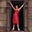 Ormond Gigli Website